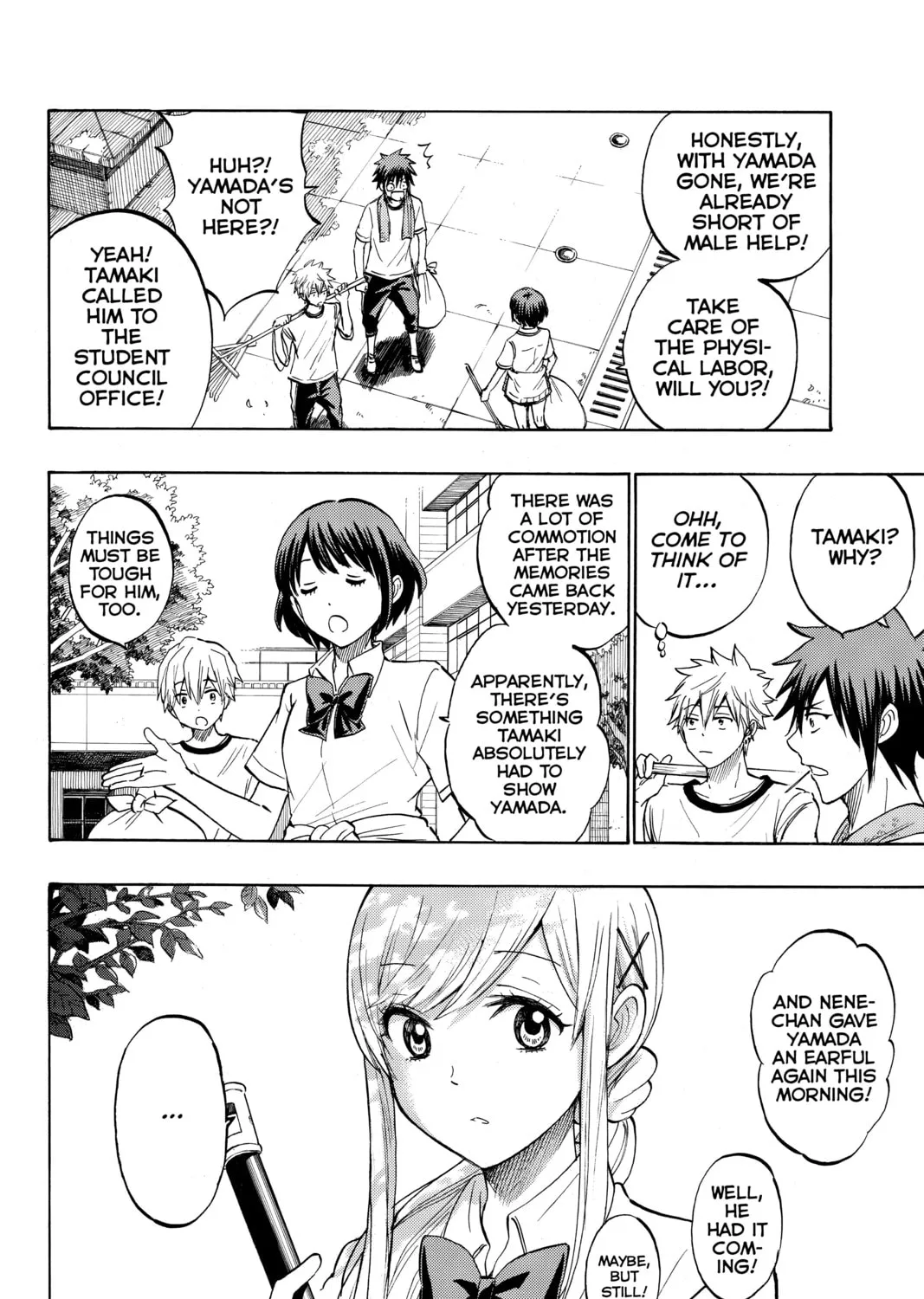 Yamada-kun and the Seven Witches Chapter 225 page 3 - 