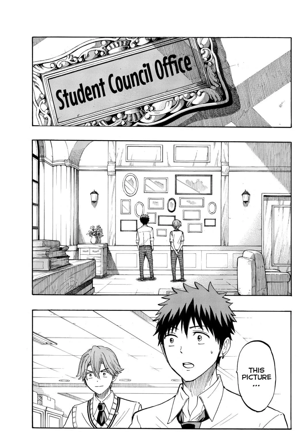 Yamada-kun and the Seven Witches Chapter 225 page 5 - 