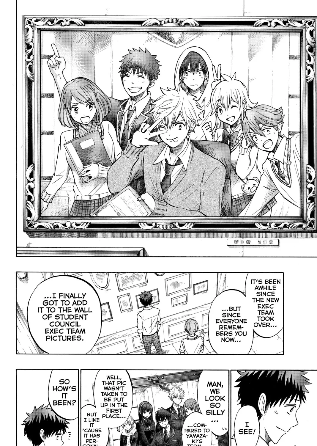 Yamada-kun and the Seven Witches Chapter 225 page 7 - 