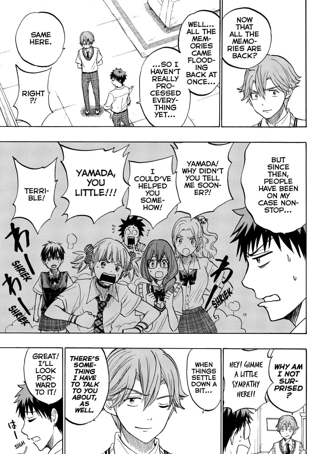 Yamada-kun and the Seven Witches Chapter 225 page 9 - 