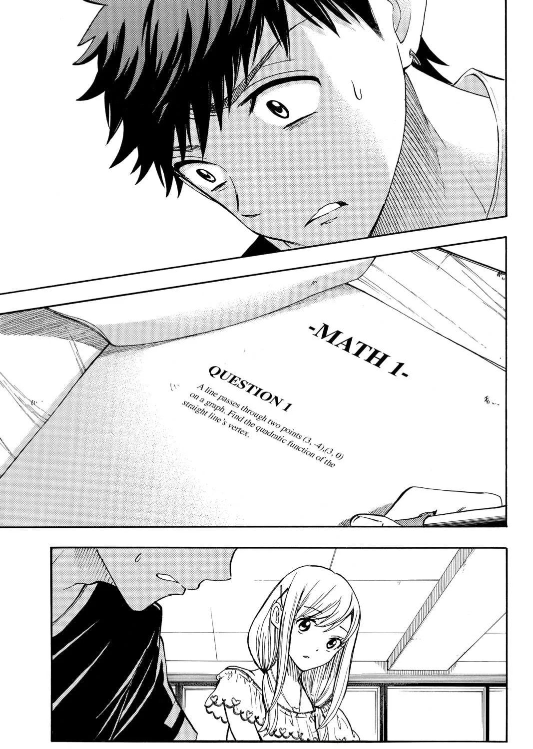 Yamada-kun and the Seven Witches Chapter 227 page 17 - 