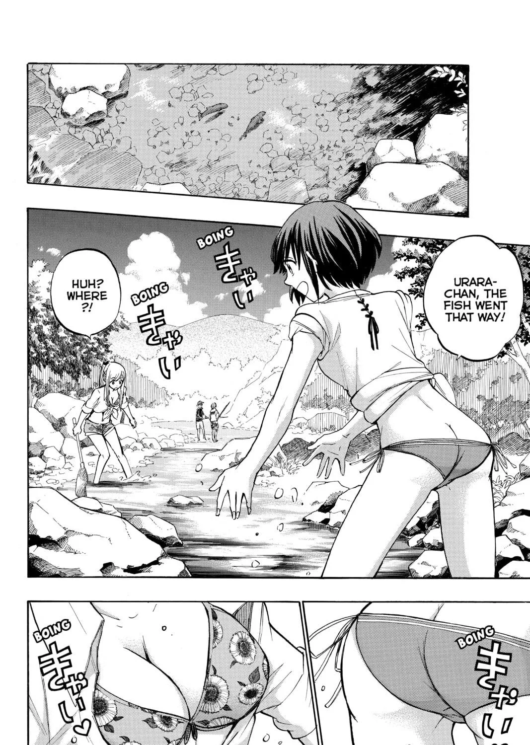 Yamada-kun and the Seven Witches Chapter 227 page 19 - 