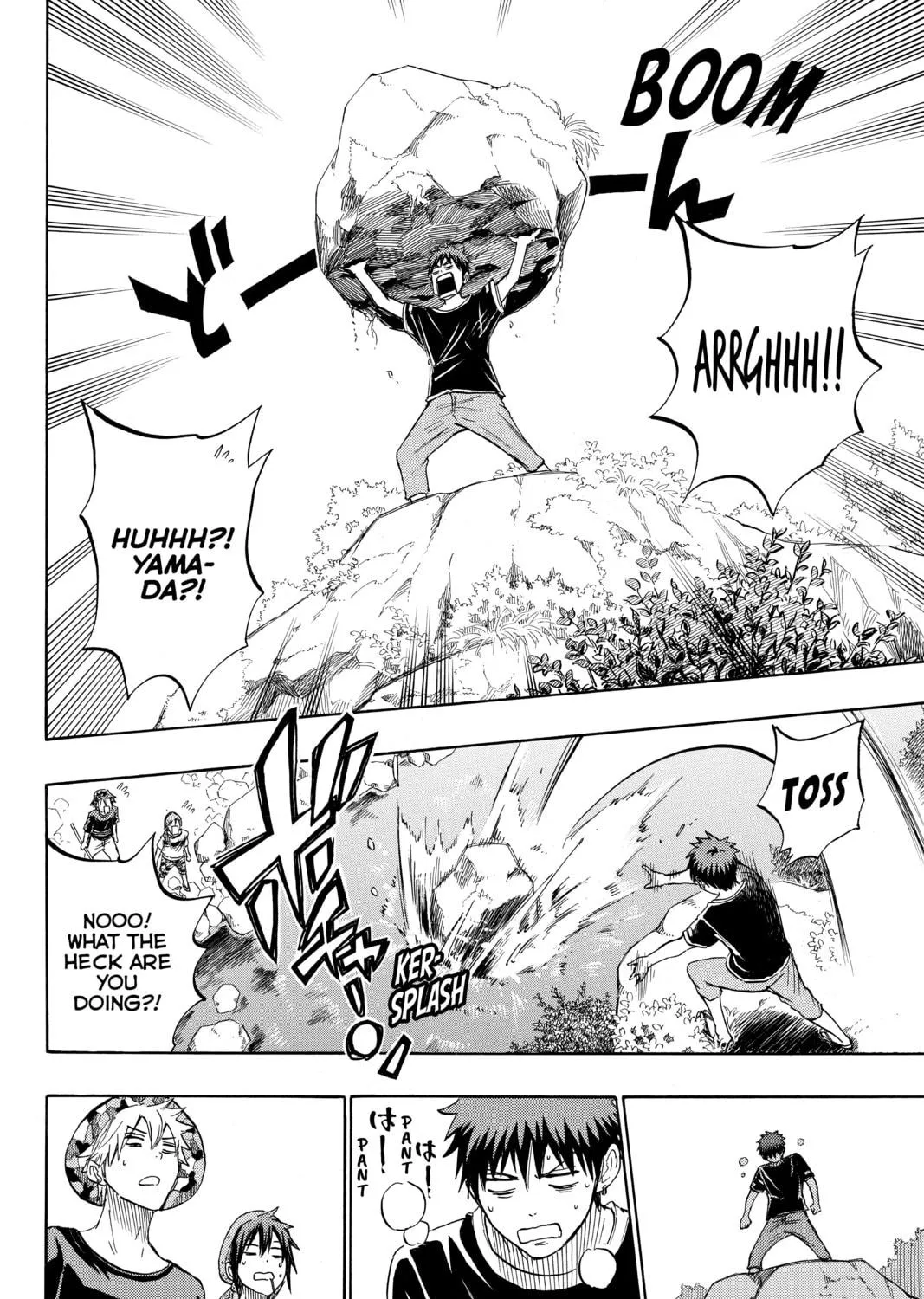 Yamada-kun and the Seven Witches Chapter 227 page 23 - 
