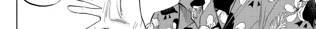Yamada-kun and the Seven Witches Chapter 227 page 8 - 