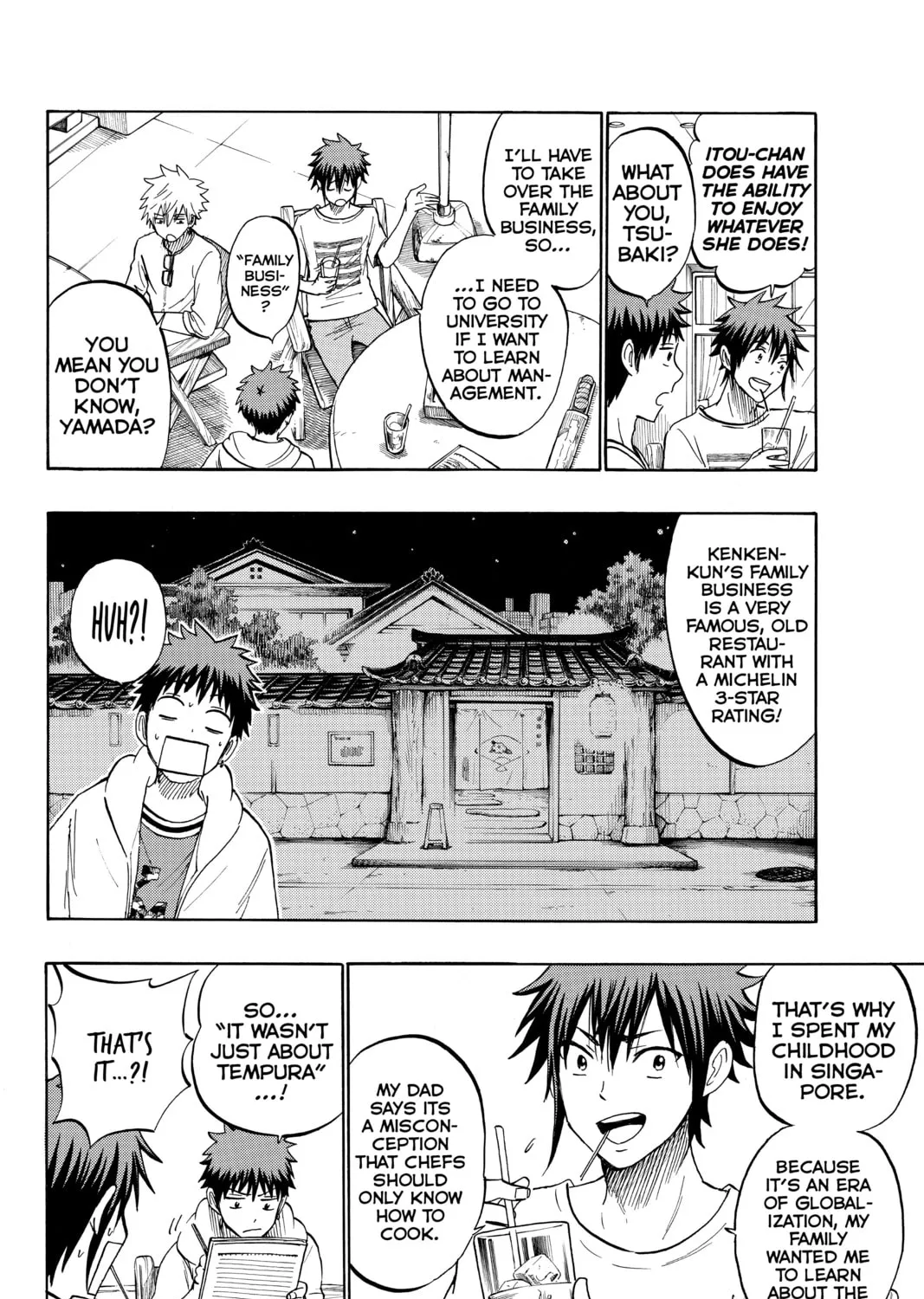 Yamada-kun and the Seven Witches Chapter 228 page 15 - 