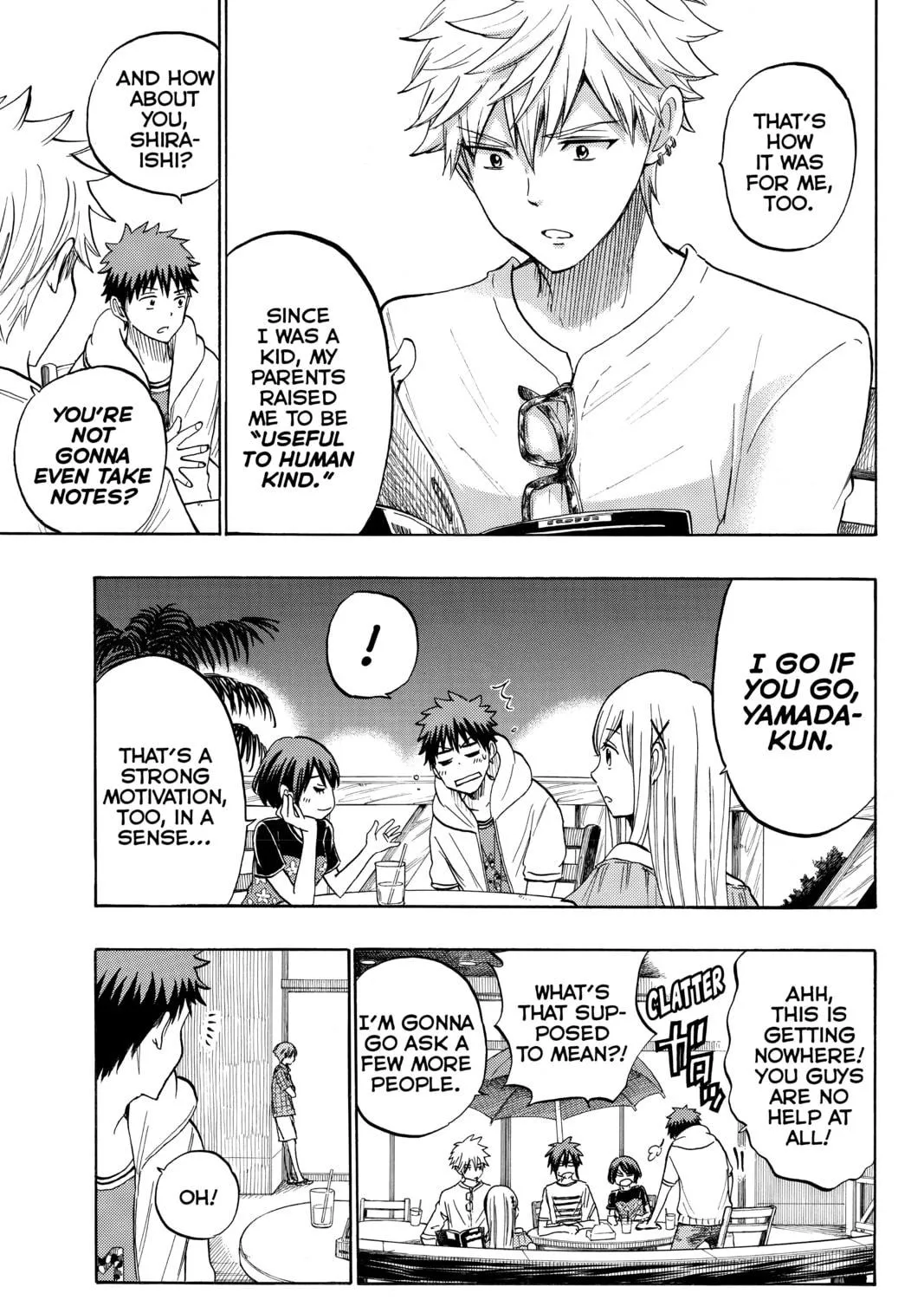 Yamada-kun and the Seven Witches Chapter 228 page 17 - 