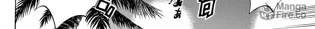 Yamada-kun and the Seven Witches Chapter 228 page 20 - 
