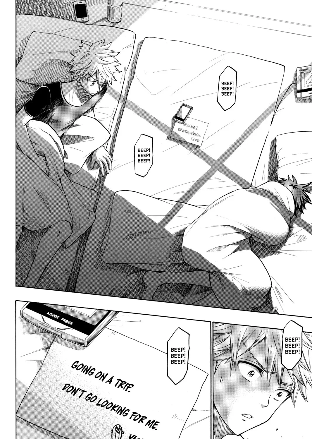 Yamada-kun and the Seven Witches Chapter 228 page 3 - 