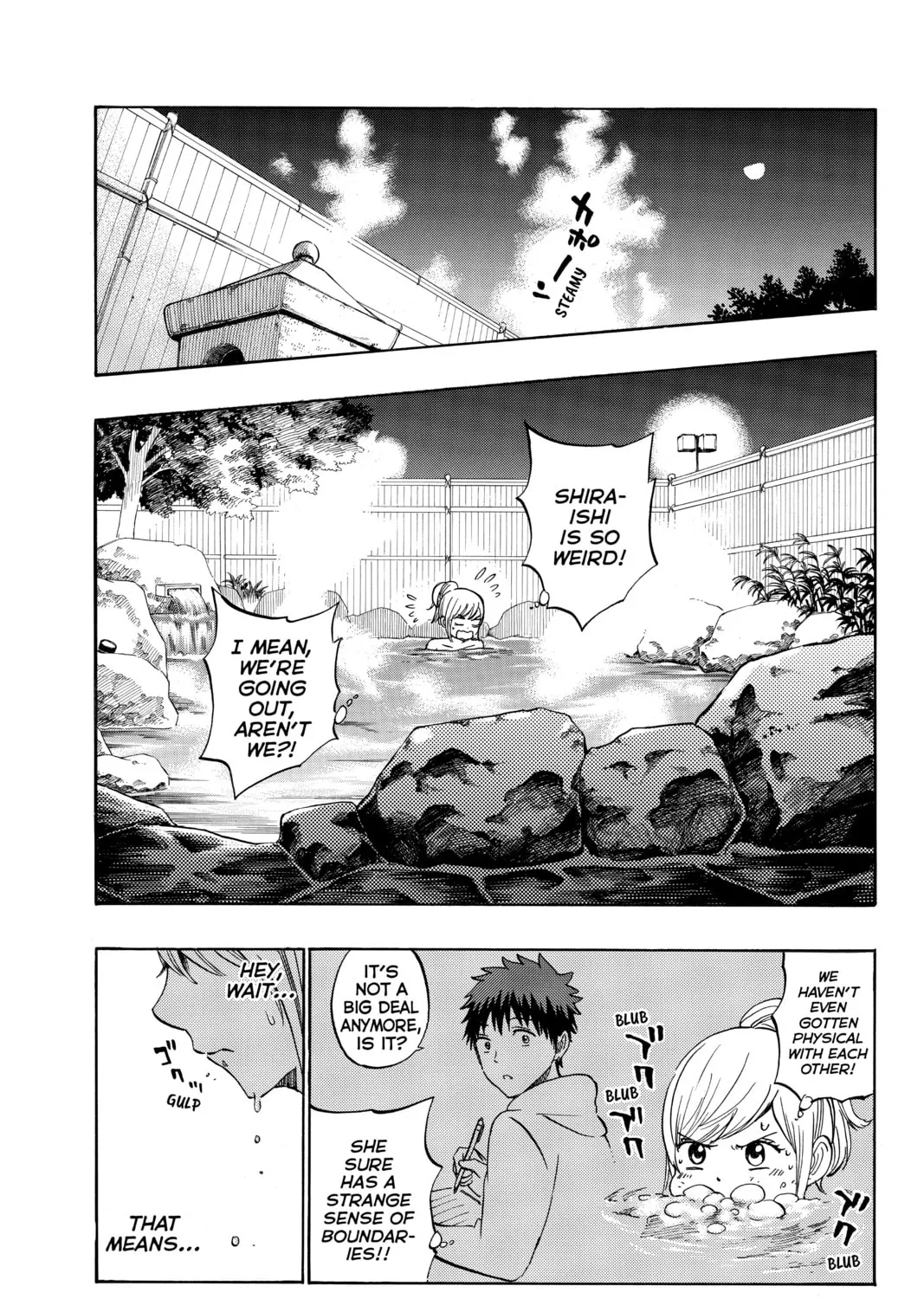 Yamada-kun and the Seven Witches Chapter 228 page 25 - 