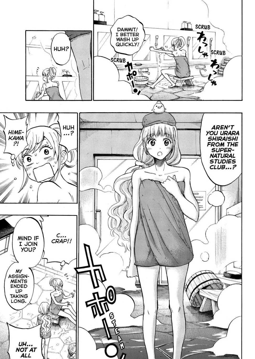 Yamada-kun and the Seven Witches Chapter 228 page 29 - 