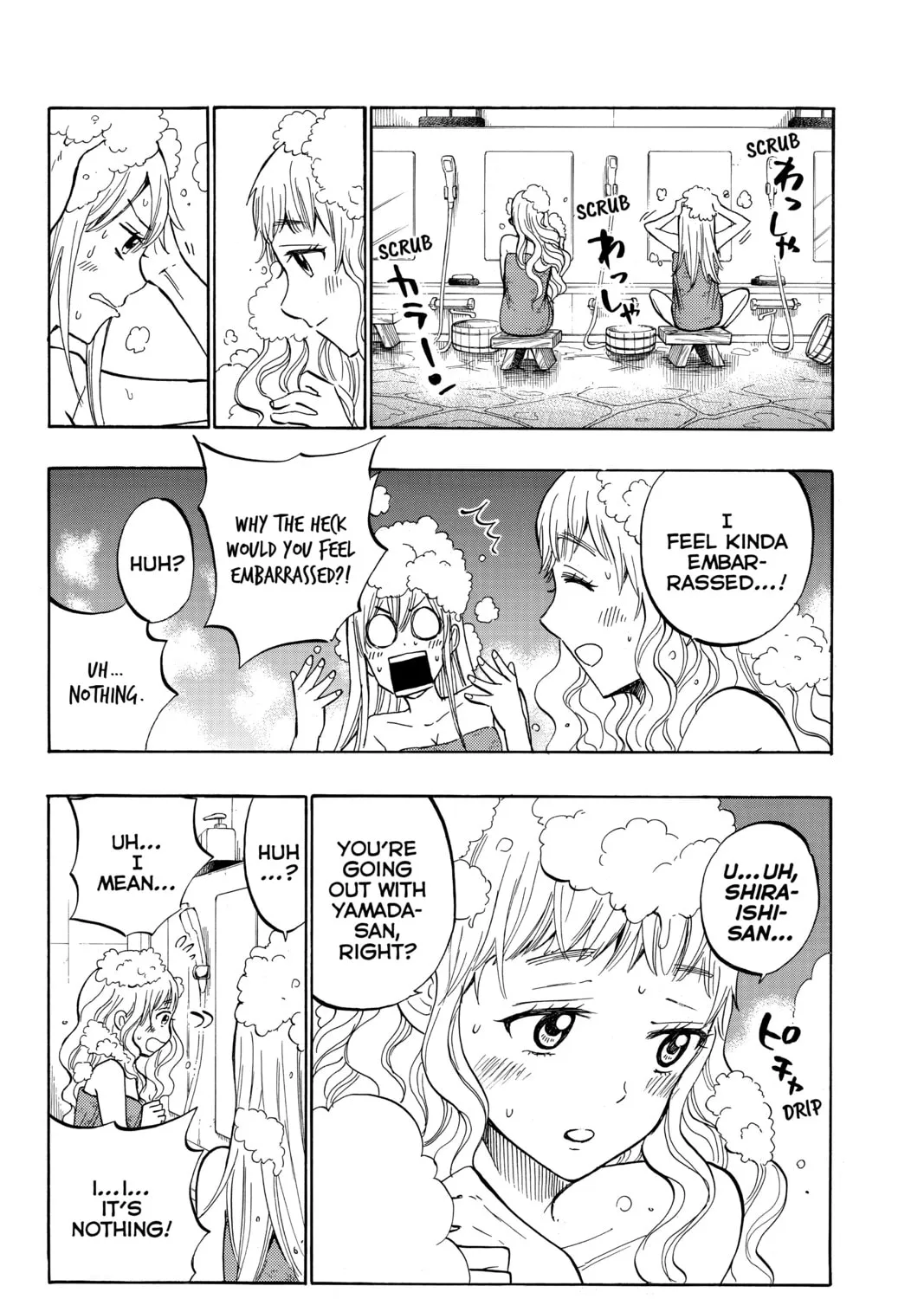 Yamada-kun and the Seven Witches Chapter 228 page 31 - 