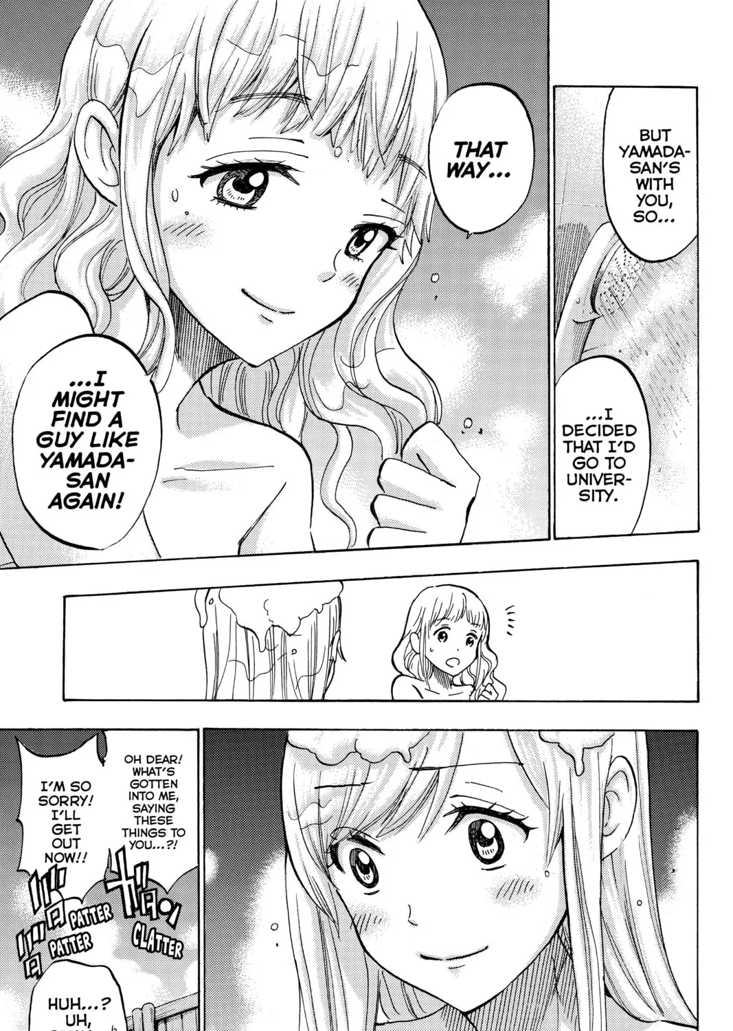 Yamada-kun and the Seven Witches Chapter 228 page 37 - 