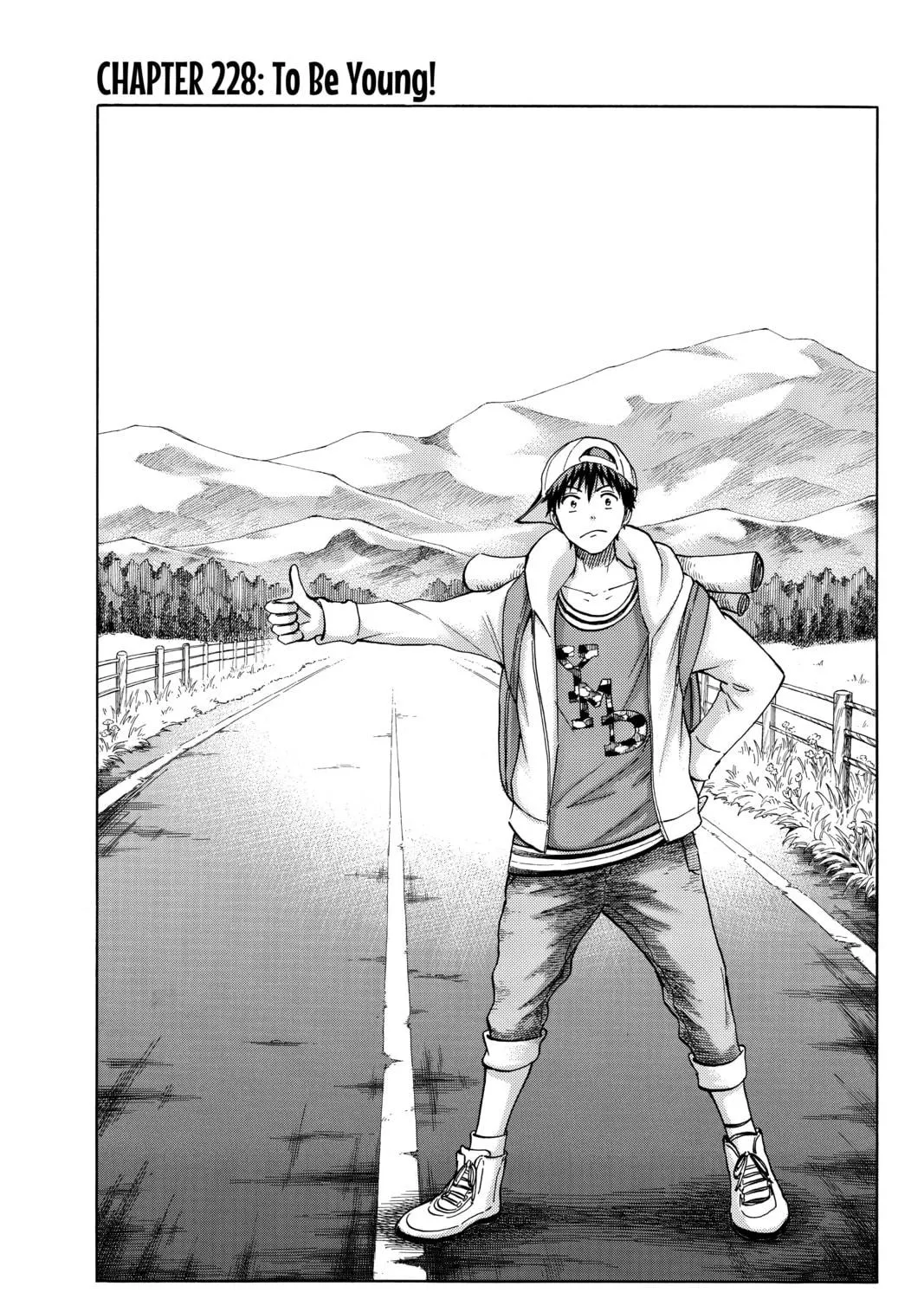 Yamada-kun and the Seven Witches Chapter 228 page 5 - 