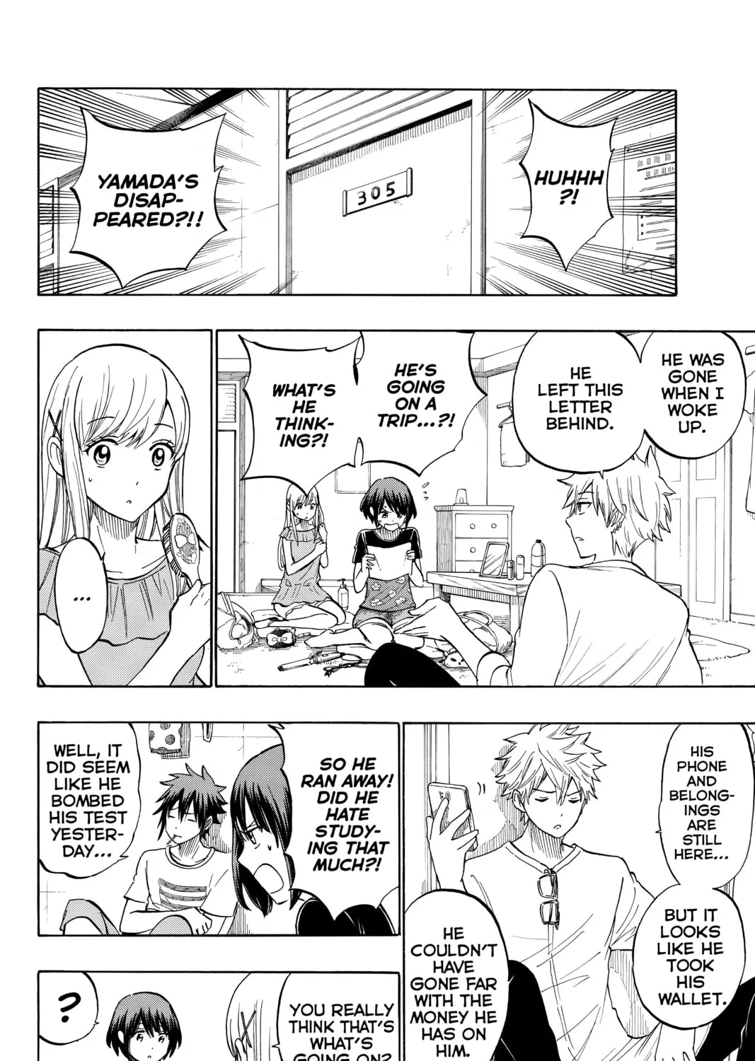 Yamada-kun and the Seven Witches Chapter 228 page 7 - 
