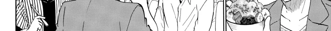 Yamada-kun and the Seven Witches Chapter 229 page 16 - 