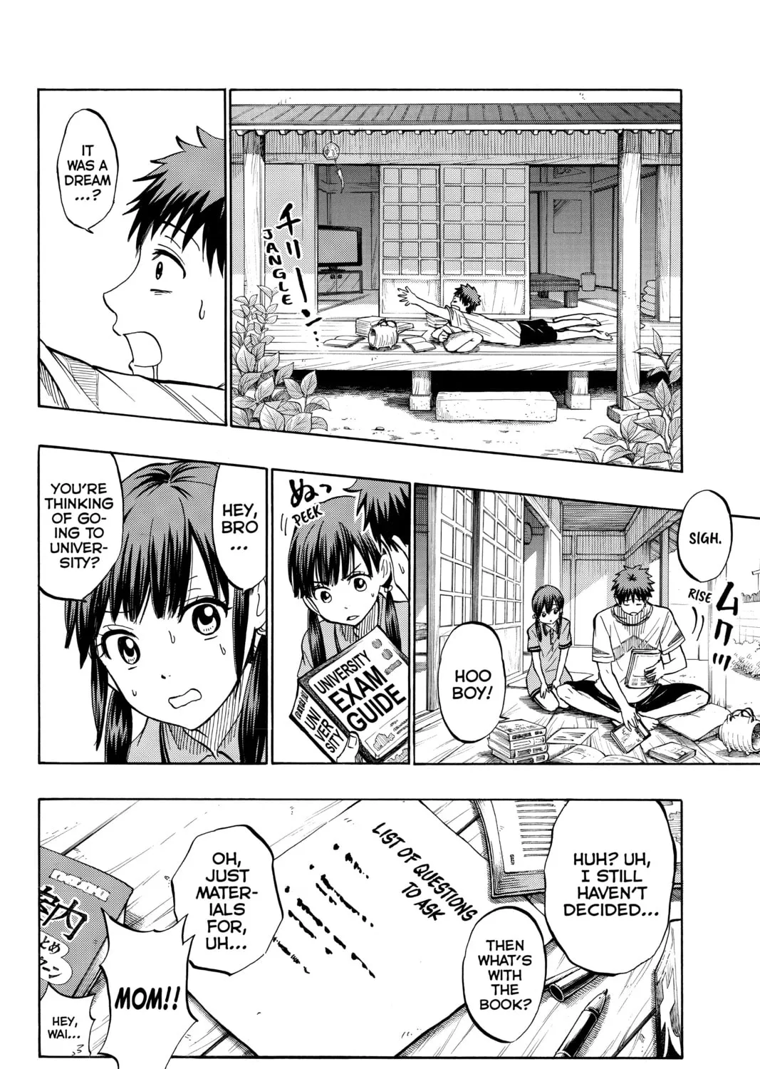 Yamada-kun and the Seven Witches Chapter 229 page 3 - 