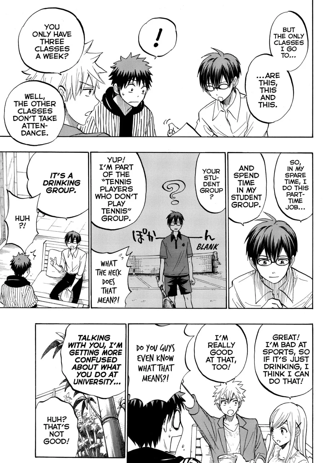 Yamada-kun and the Seven Witches Chapter 229 page 21 - 
