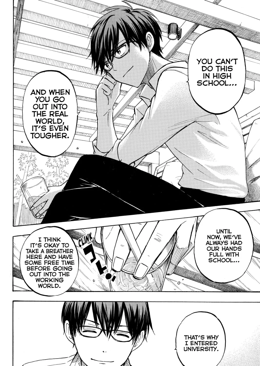 Yamada-kun and the Seven Witches Chapter 229 page 27 - 
