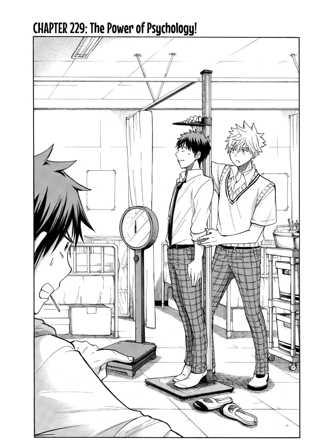 Yamada-kun and the Seven Witches Chapter 229 page 5 - 