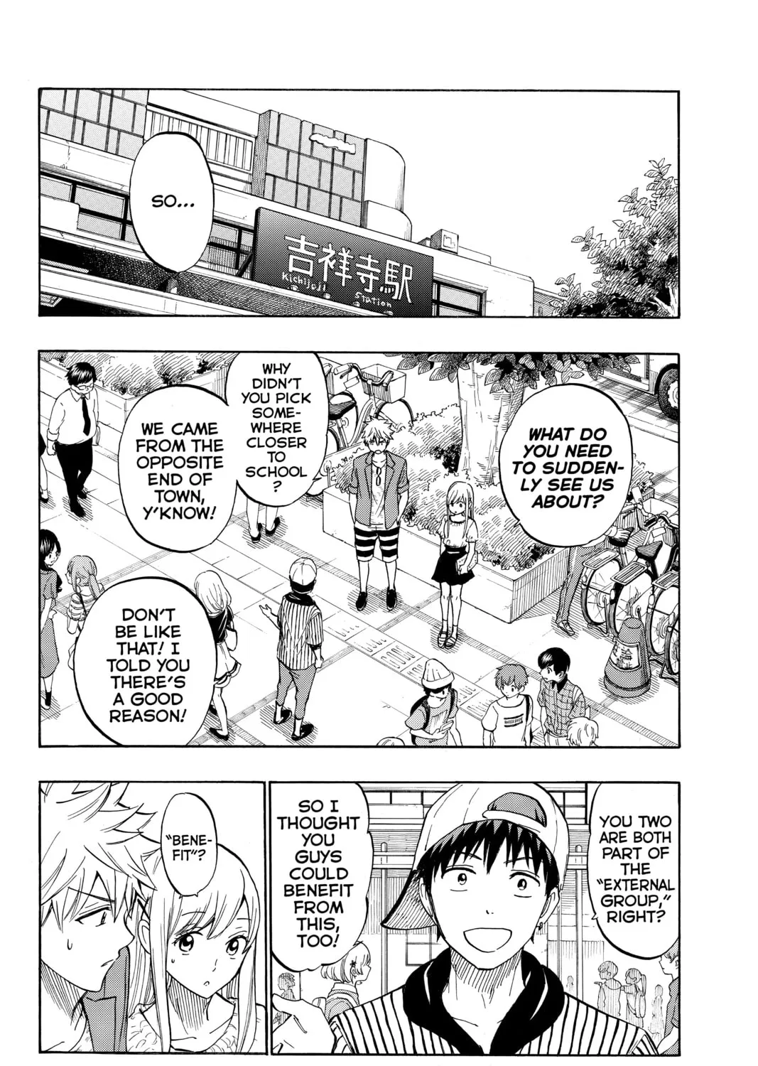 Yamada-kun and the Seven Witches Chapter 229 page 7 - 