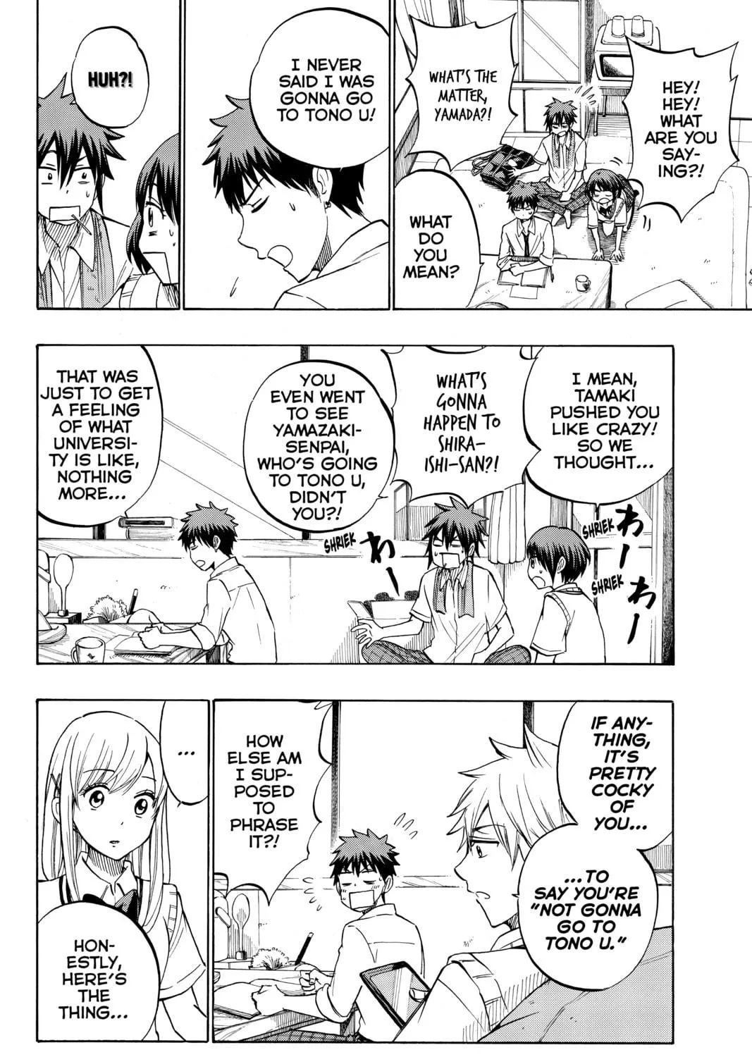 Yamada-kun and the Seven Witches Chapter 230 page 11 - 