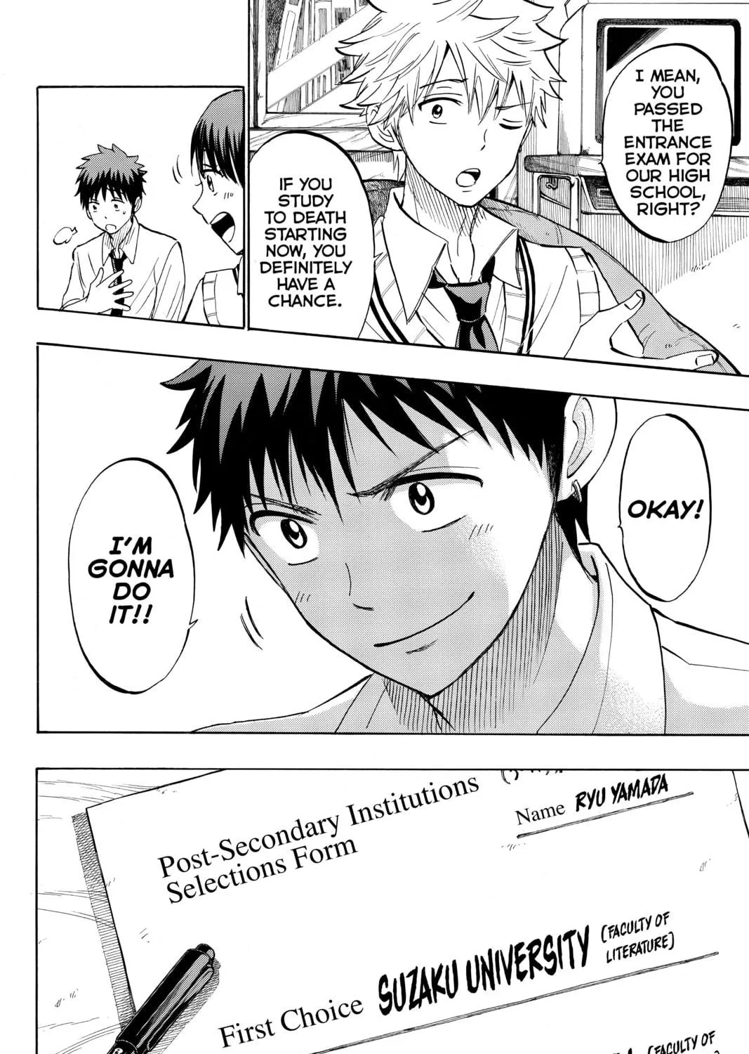 Yamada-kun and the Seven Witches Chapter 230 page 19 - 
