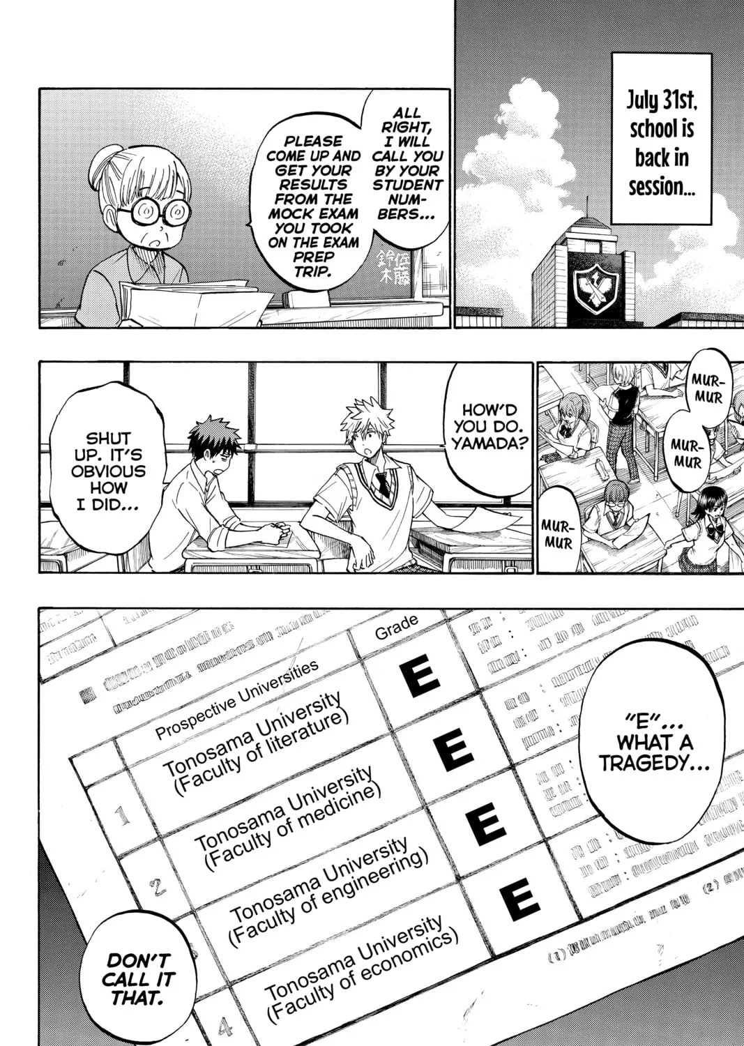 Yamada-kun and the Seven Witches Chapter 230 page 3 - 
