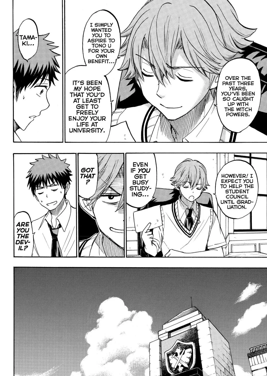 Yamada-kun and the Seven Witches Chapter 230 page 23 - 