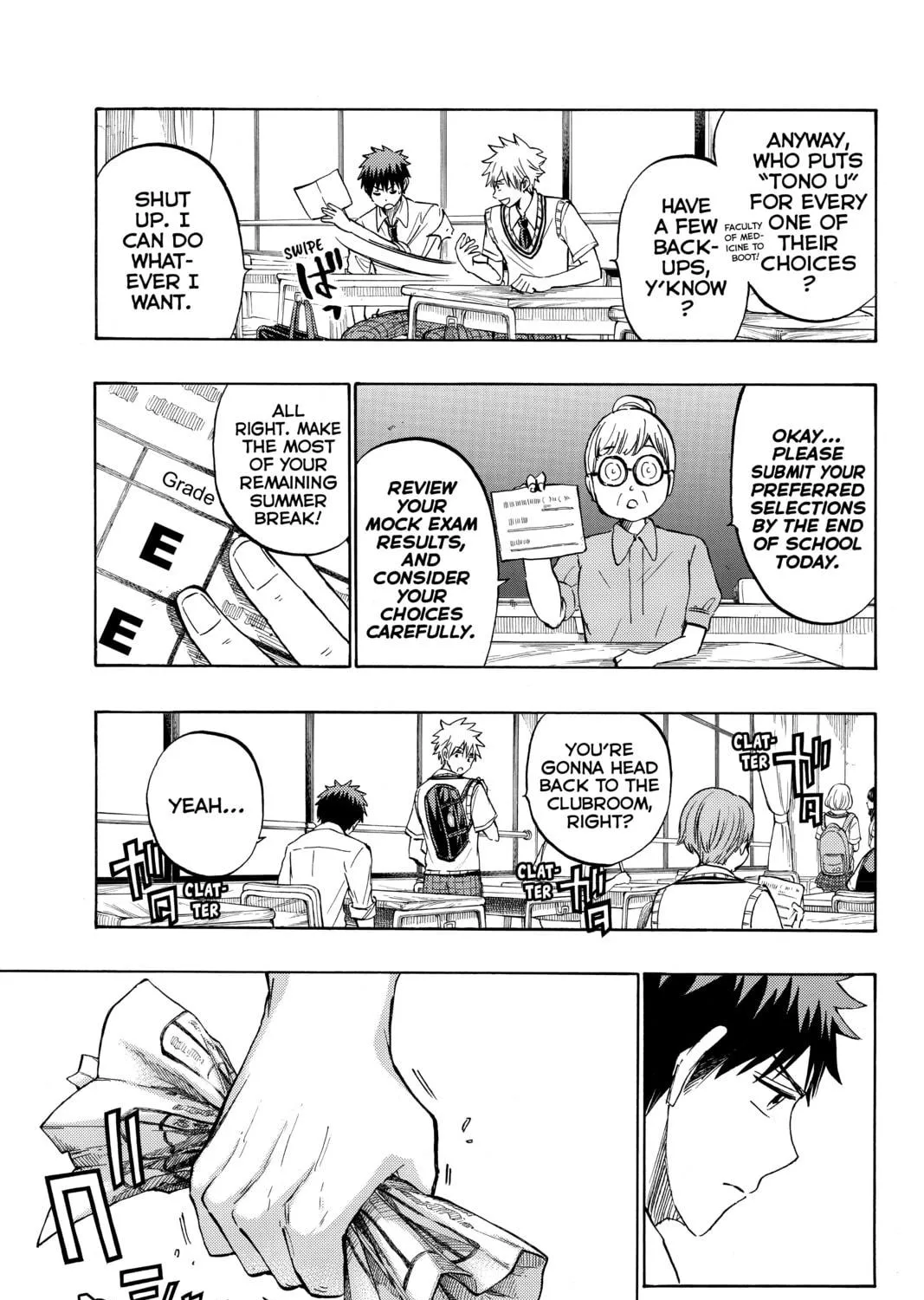 Yamada-kun and the Seven Witches Chapter 230 page 5 - 