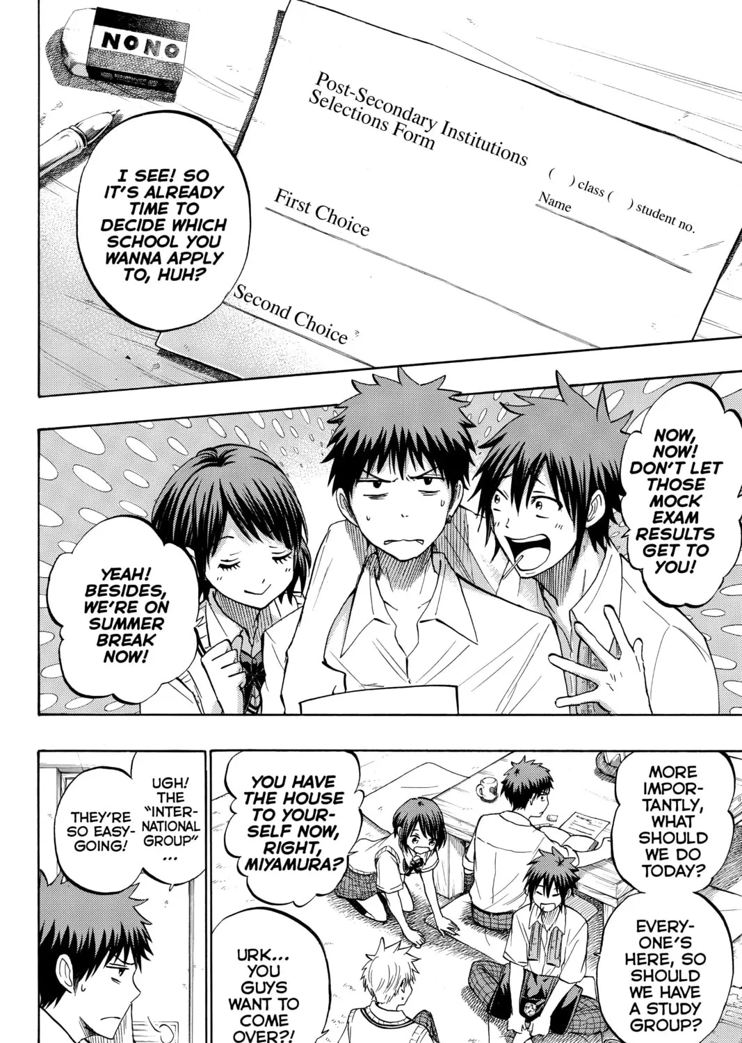 Yamada-kun and the Seven Witches Chapter 230 page 7 - 