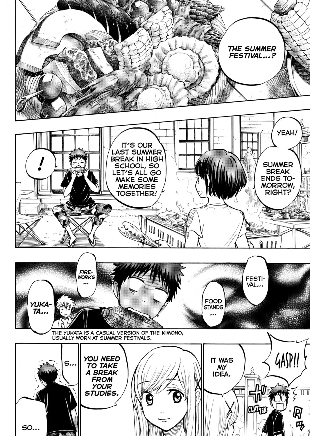 Yamada-kun and the Seven Witches Chapter 231 page 15 - 