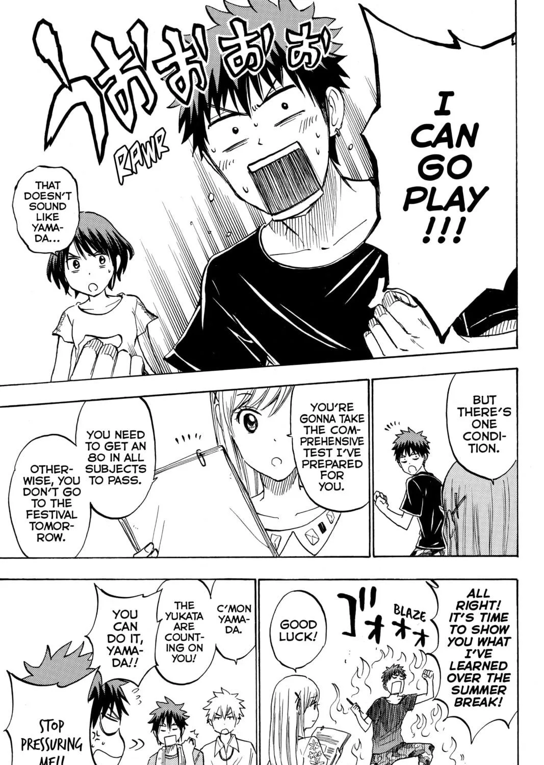 Yamada-kun and the Seven Witches Chapter 231 page 17 - 