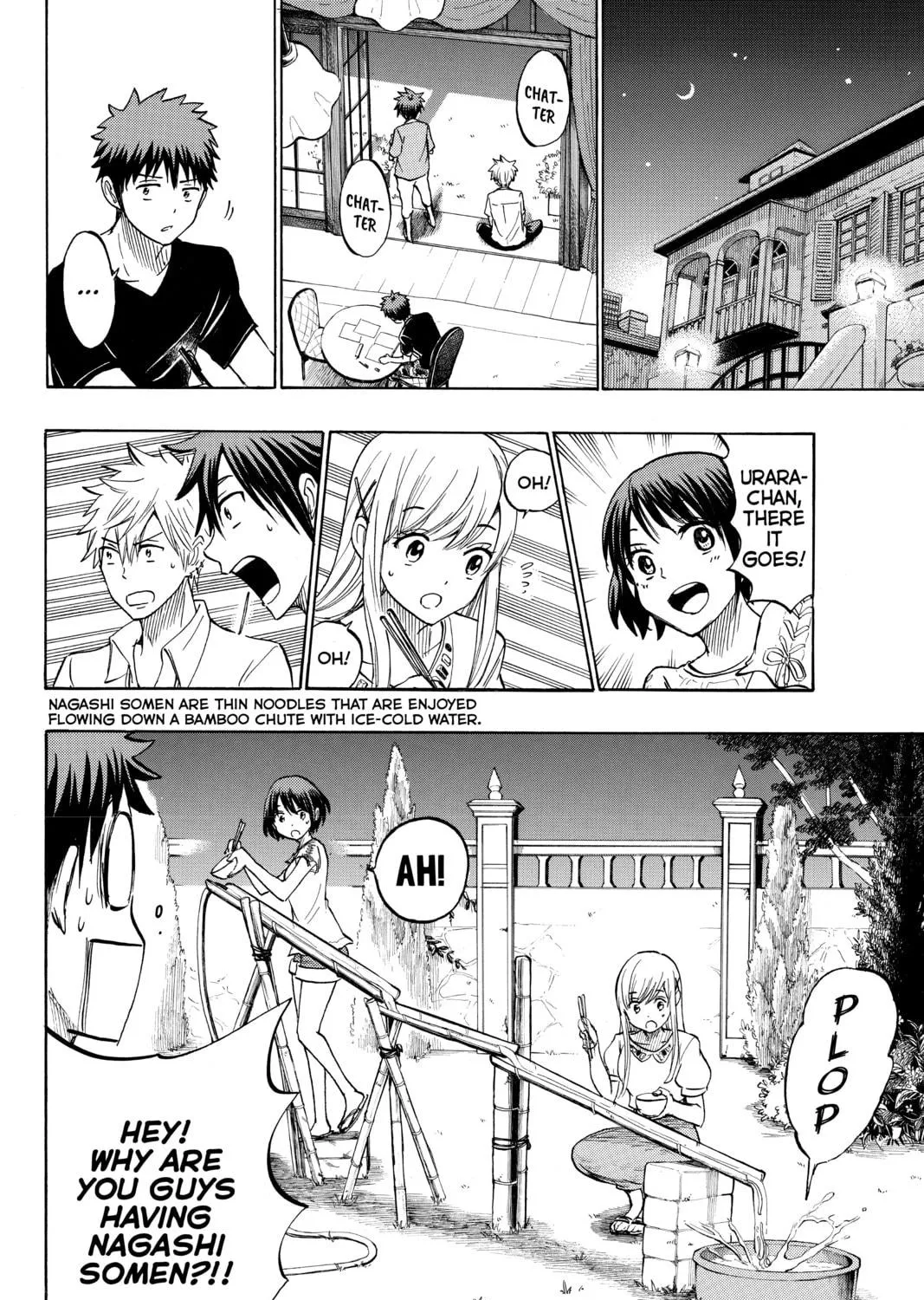 Yamada-kun and the Seven Witches Chapter 231 page 19 - 