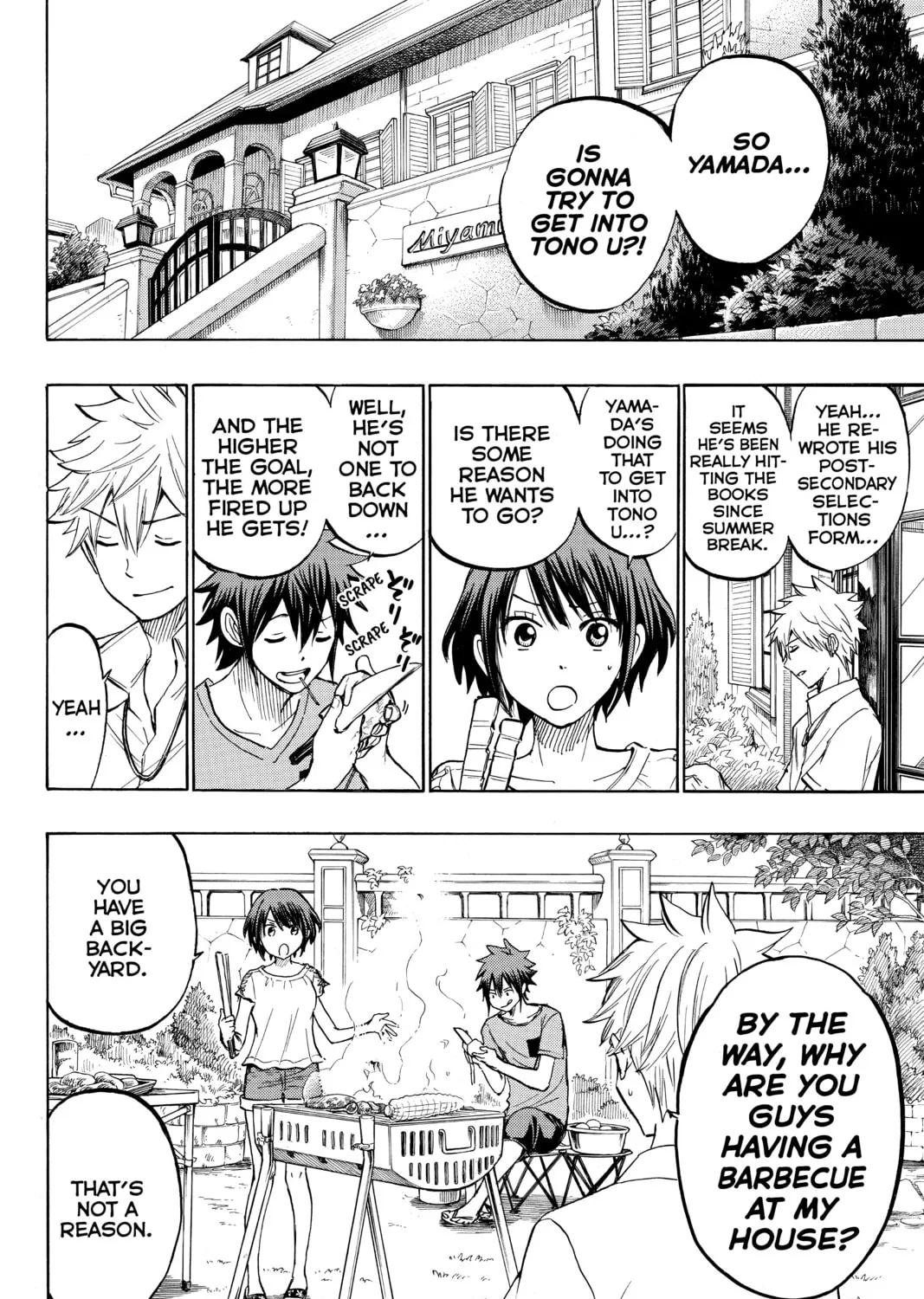 Yamada-kun and the Seven Witches Chapter 231 page 3 - 