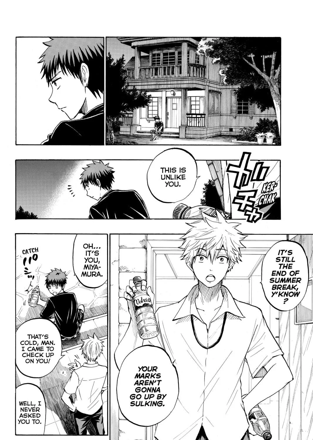 Yamada-kun and the Seven Witches Chapter 231 page 23 - 