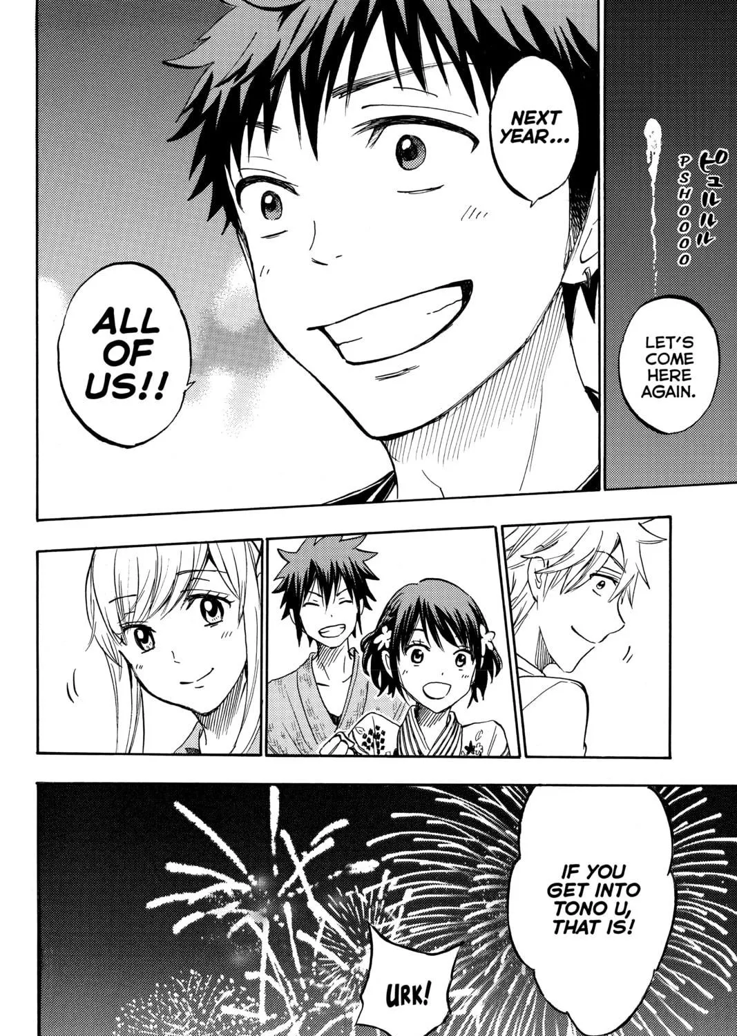 Yamada-kun and the Seven Witches Chapter 231 page 39 - 