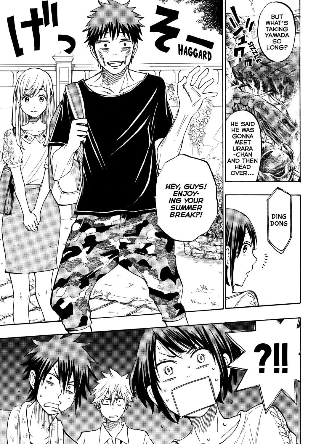 Yamada-kun and the Seven Witches Chapter 231 page 5 - 