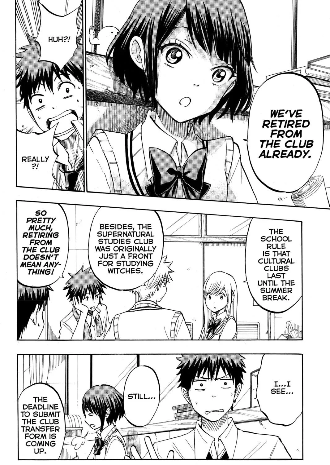 Yamada-kun and the Seven Witches Chapter 232 page 11 - 