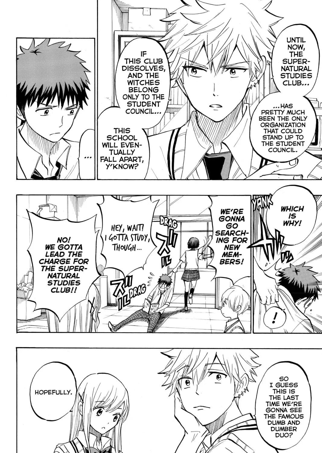 Yamada-kun and the Seven Witches Chapter 232 page 15 - 
