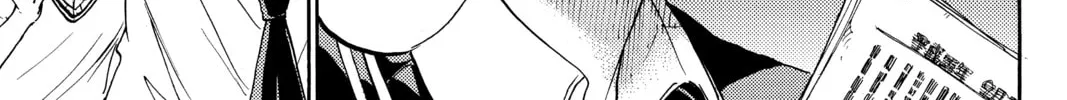 Yamada-kun and the Seven Witches Chapter 232 page 26 - 