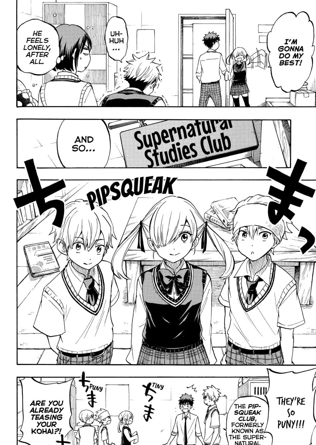 Yamada-kun and the Seven Witches Chapter 232 page 35 - 