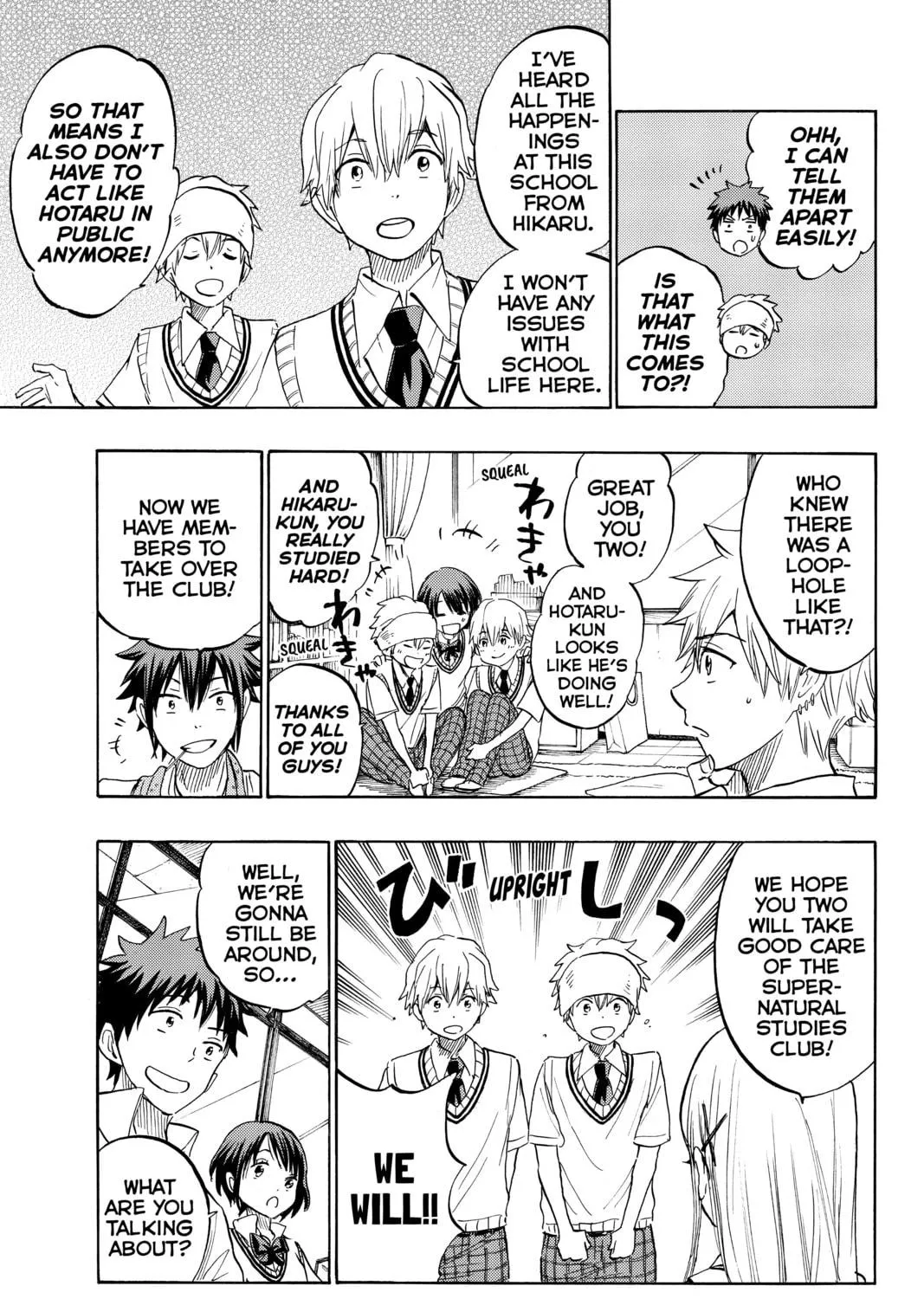 Yamada-kun and the Seven Witches Chapter 232 page 9 - 