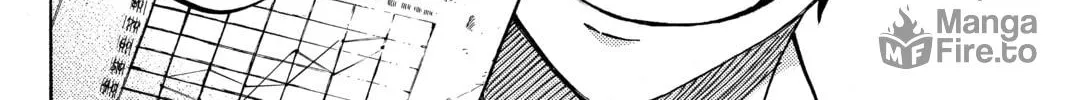 Yamada-kun and the Seven Witches Chapter 233 page 20 - 