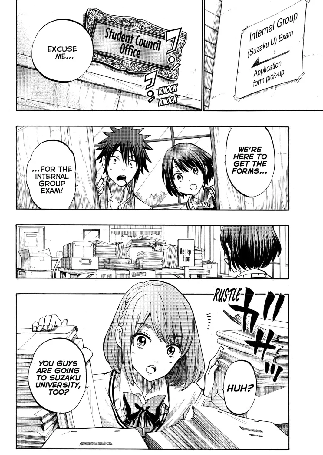 Yamada-kun and the Seven Witches Chapter 233 page 3 - 