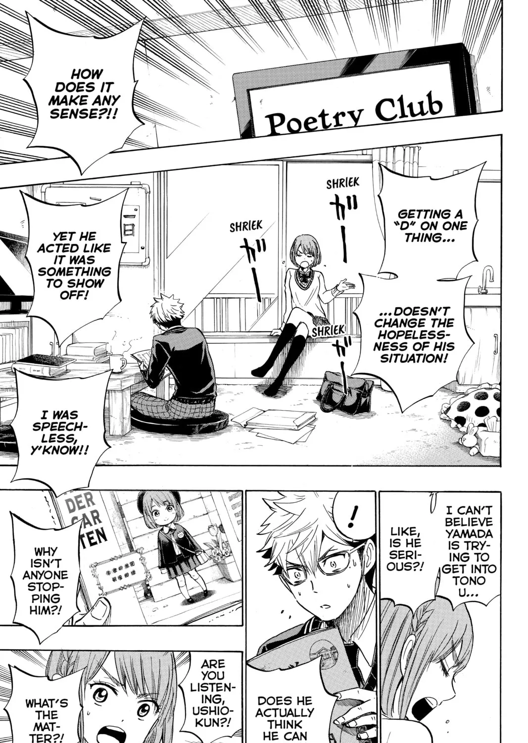 Yamada-kun and the Seven Witches Chapter 233 page 21 - 