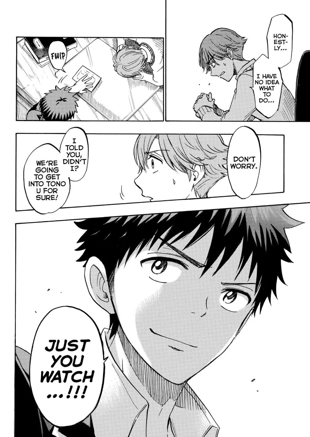 Yamada-kun and the Seven Witches Chapter 234 page 39 - 