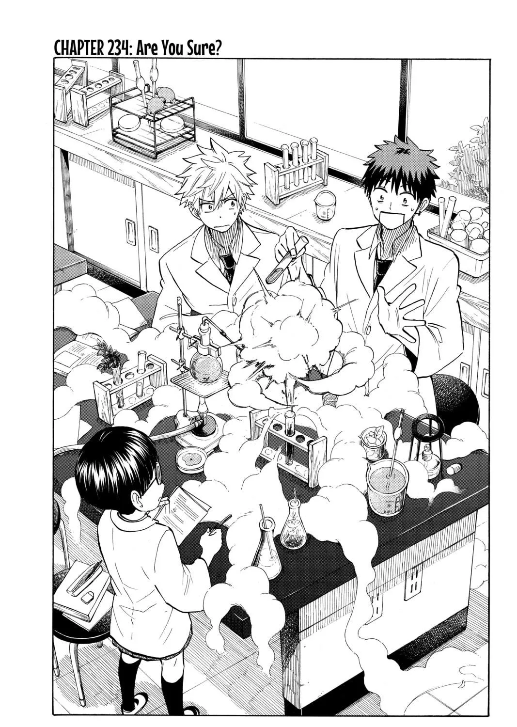Yamada-kun and the Seven Witches Chapter 234 page 5 - 