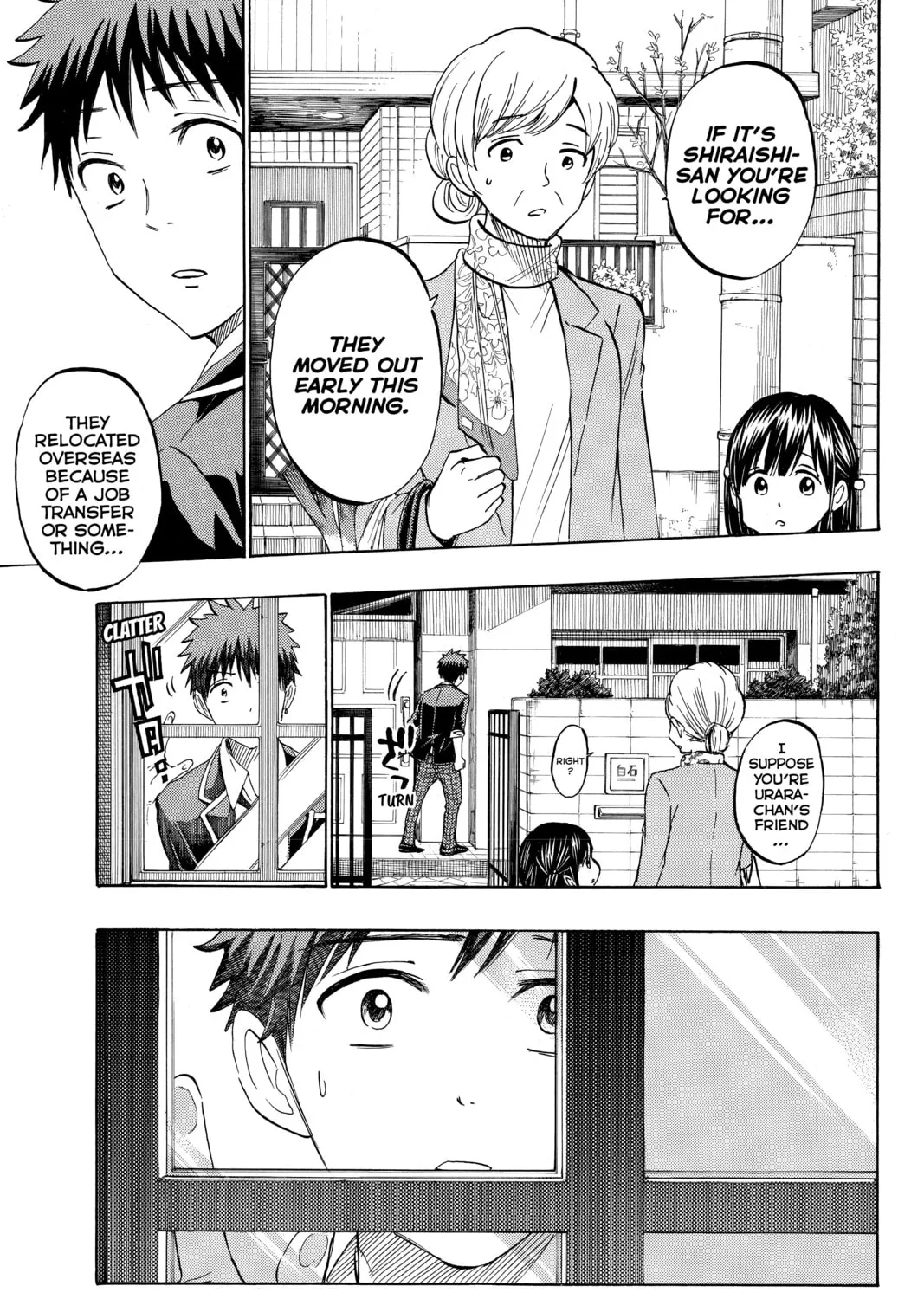 Yamada-kun and the Seven Witches Chapter 236 page 13 - 