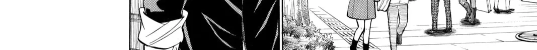 Yamada-kun and the Seven Witches Chapter 236 page 16 - 