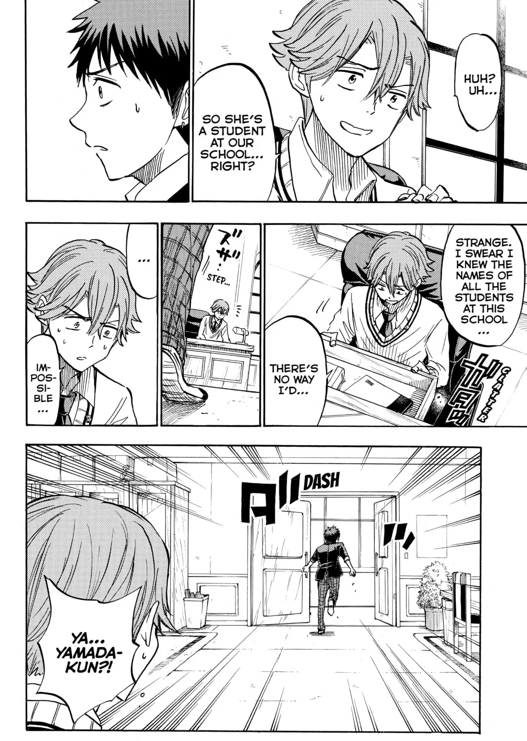 Yamada-kun and the Seven Witches Chapter 236 page 3 - 